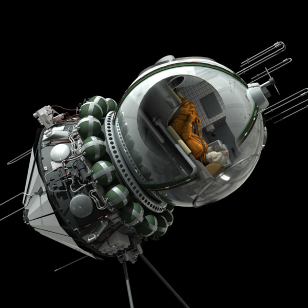 Как выглядел корабль Восток-1